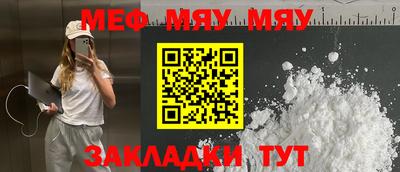 кокаин VHQ Малгобек