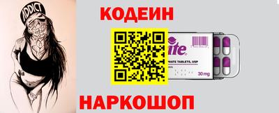 мефедрон мука Малоярославец