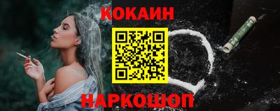 мефедрон мука Малоярославец