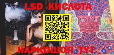 мефедрон мука Малоярославец