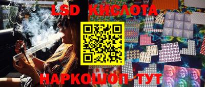 кокаин VHQ Малгобек
