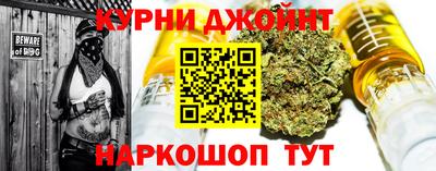 кокаин VHQ Малгобек