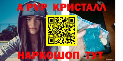кокаин VHQ Малгобек