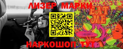 мефедрон мука Малоярославец
