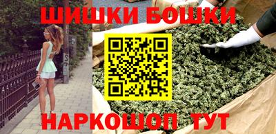 кокаин VHQ Малгобек
