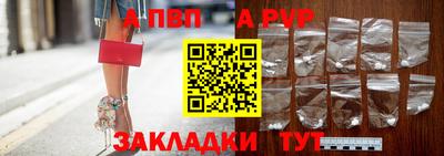 мефедрон мука Малоярославец