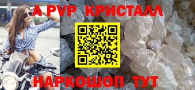 мефедрон мука Малоярославец
