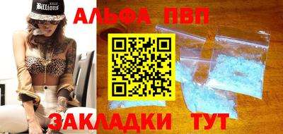 мефедрон мука Малоярославец