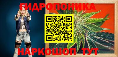 мефедрон мука Малоярославец