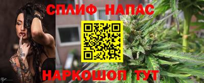 марки nbome Мариинск