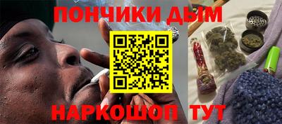 марки nbome Мариинск