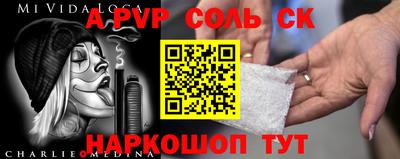 мефедрон мука Малоярославец