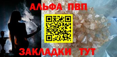 кокаин VHQ Малгобек