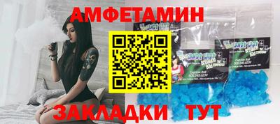 кокаин VHQ Малгобек