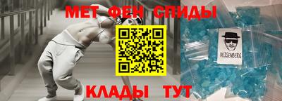 кокаин VHQ Малгобек