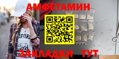 мефедрон мука Малоярославец
