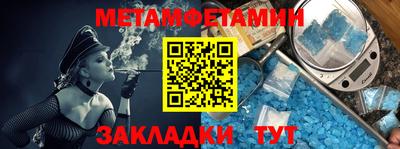 кокаин VHQ Малгобек