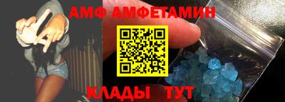 мефедрон мука Малоярославец
