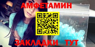 кокаин VHQ Малгобек