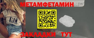 кокаин VHQ Малгобек
