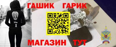 мефедрон мука Малоярославец