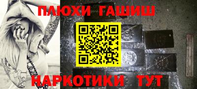 кокаин VHQ Малгобек