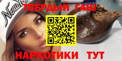 кокаин VHQ Малгобек