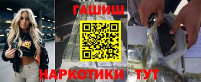 мефедрон мука Малоярославец