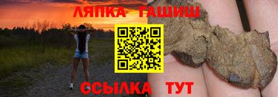 кокаин VHQ Малгобек