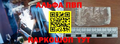 кокаин VHQ Малгобек